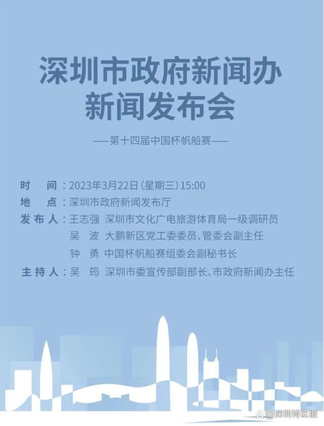 通过对民国初期各个阶层角色的塑造，对传统封建社会的黑暗桎梏进行了赤裸裸地批判